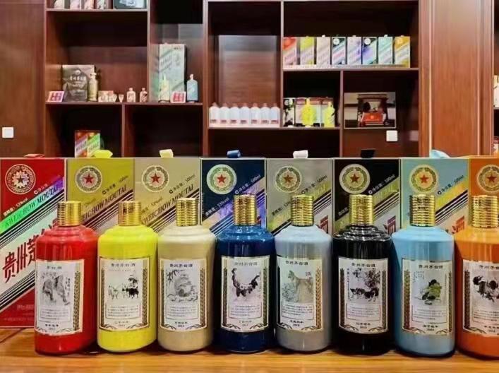 万江街道生肖酒回收