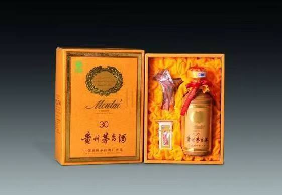 万江街道年份酒回收